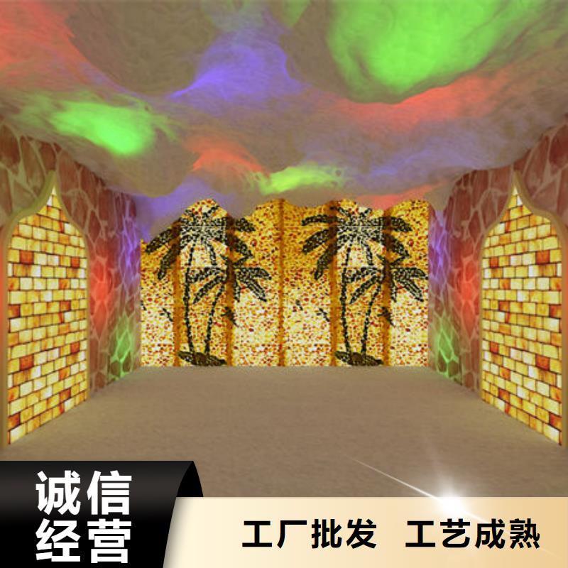县汗蒸房安装材料