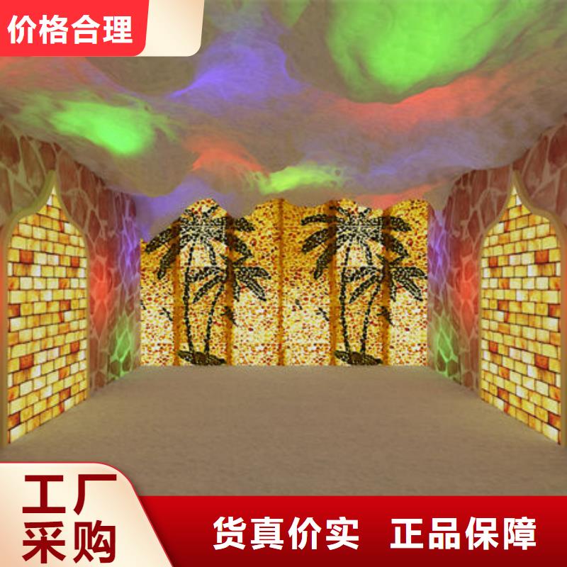 县桑拿房安装公司