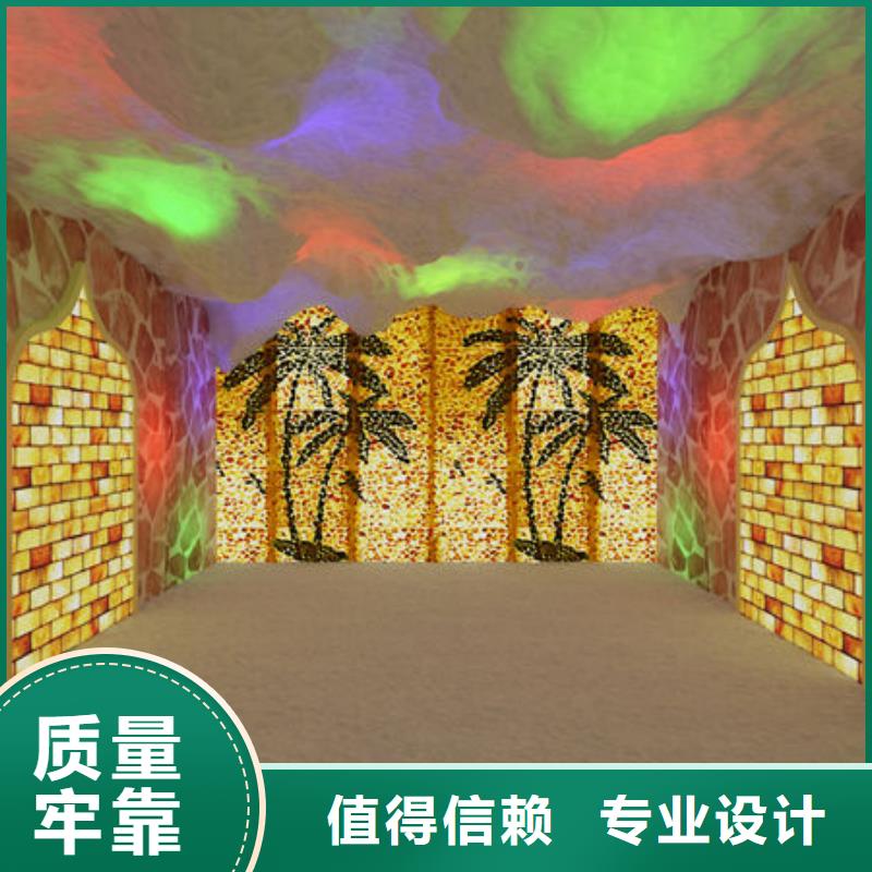 汗蒸房安装汗蒸房装修厂家全国上门安装为品质而生产