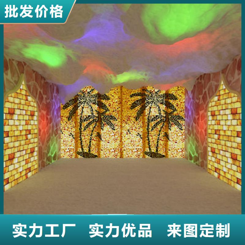 汗蒸房安装安装汗蒸房价格专业的生产厂家