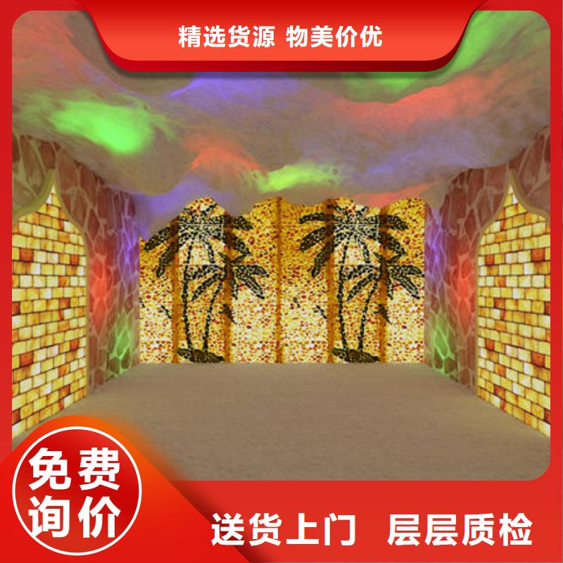 【汗蒸房安装】_安然纳米汗蒸房安装低价货源|本地汗蒸房安装公司-安佳汗蒸房设计安装(大兴安岭市分公司)