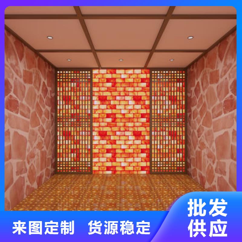 安装一间汗蒸房公司