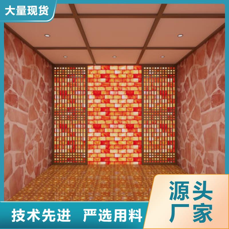汗蒸房安装_安装汗蒸房价格  大厂生产品质