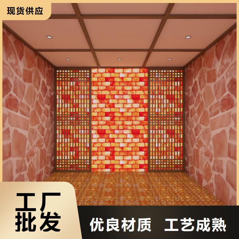 汗蒸房安装_汗蒸房安装公司专业生产设备