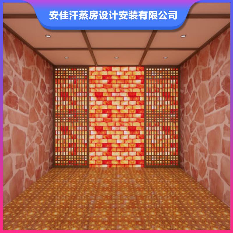 汗蒸房安装承接各种类汗蒸房安装价格低
