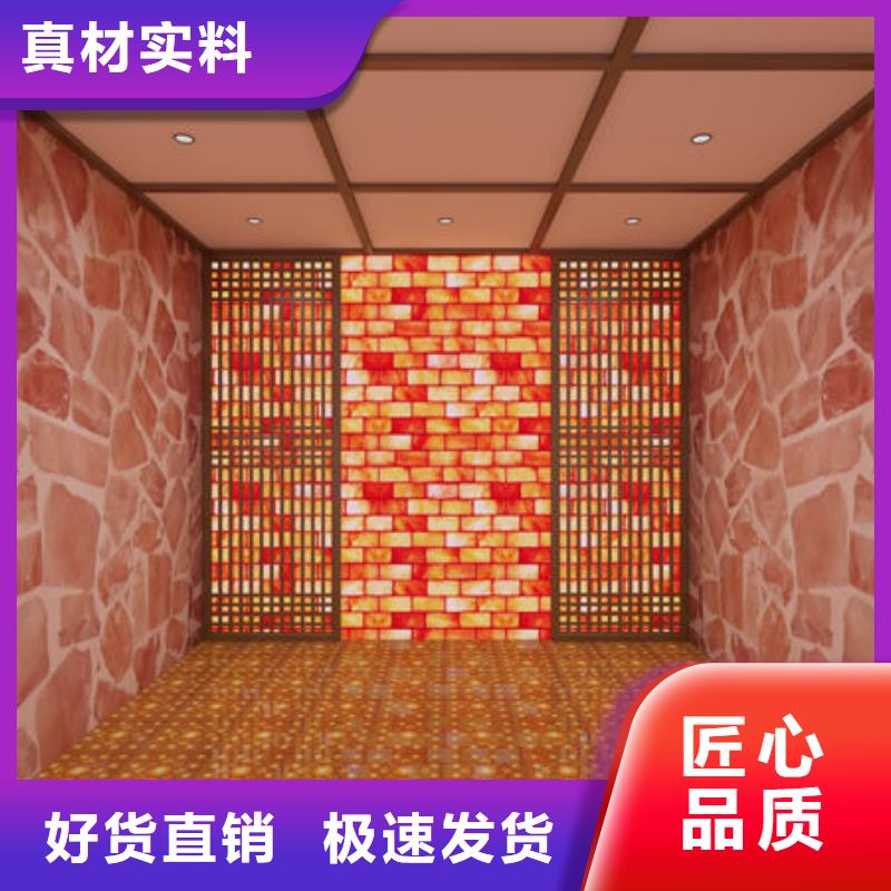 汗蒸房安装经验丰富，款式多样