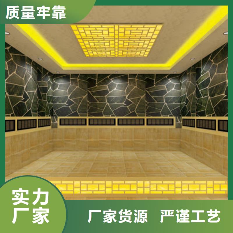 汗蒸房安装汗蒸房装修步骤多家仓库发货