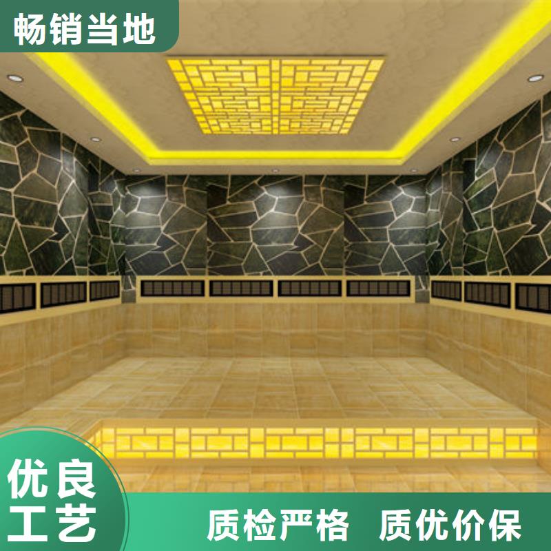 汗蒸房安装美容院汗蒸房安装价格N年大品牌
