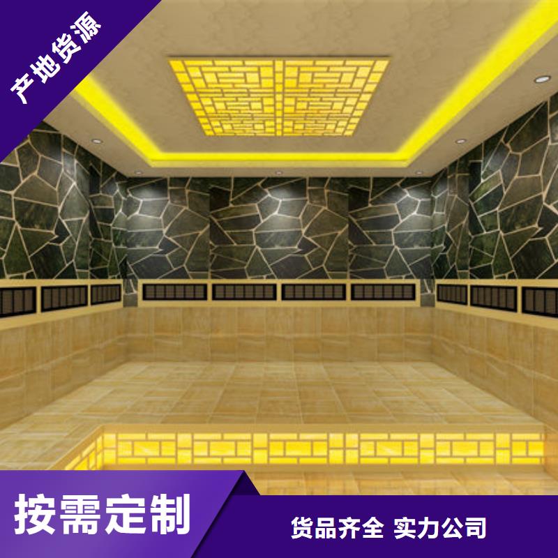 汗蒸房安装家用汗蒸房安装-免费上门量尺采购无忧
