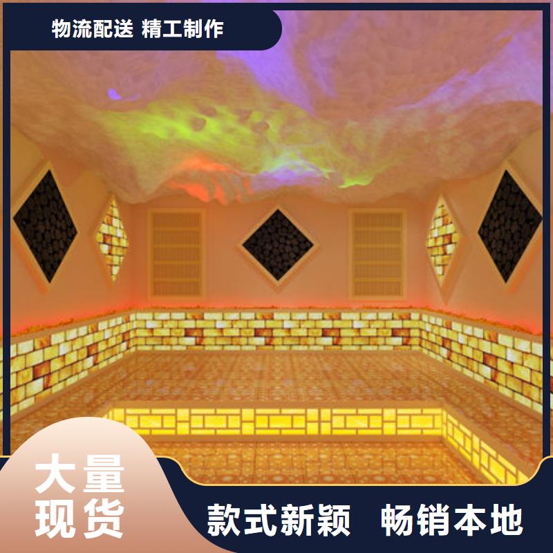 本地汗蒸房安装公司视频-饶平|湘桥|梅州|云浮|河源|广州|肇庆|湛江|中山安佳本地汗蒸房安装公司_ 安佳汗蒸房设计安装(潮州市分公司)