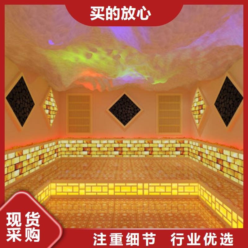 【汗蒸房安装_汗蒸房安装公司可零售可批发】