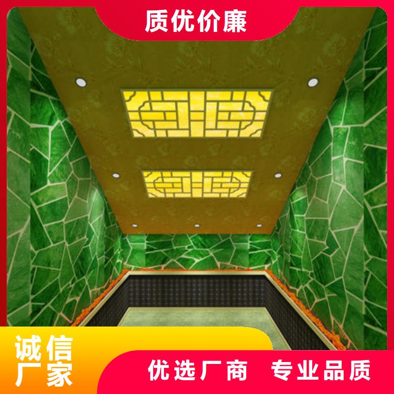 汗蒸房安装桑拿房安装公司信誉有保证