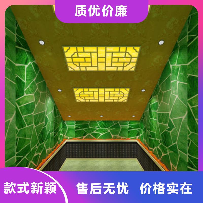 汗蒸房安装洗浴汗蒸房安装价格买的放心安兴用的舒心