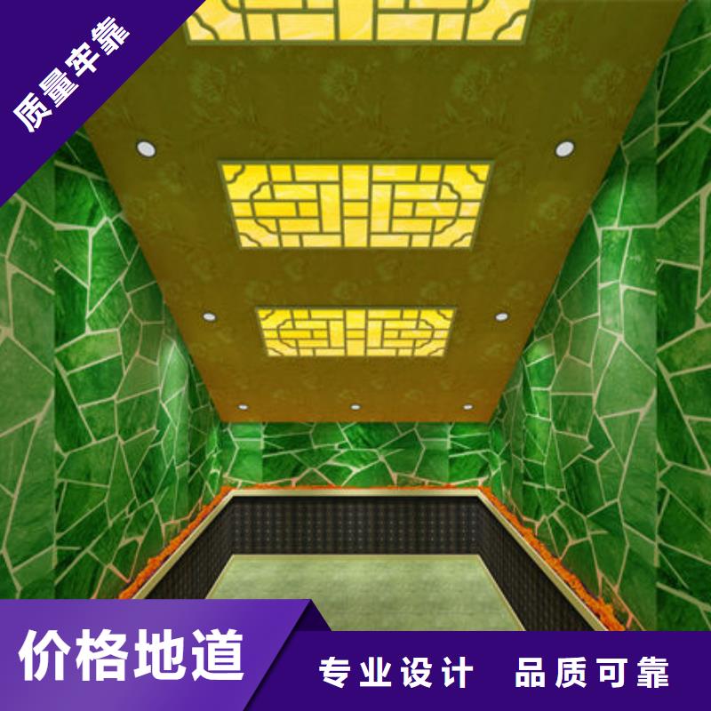 汗蒸房安装 家用汗蒸房安装-免费上门量尺厂家工艺先进