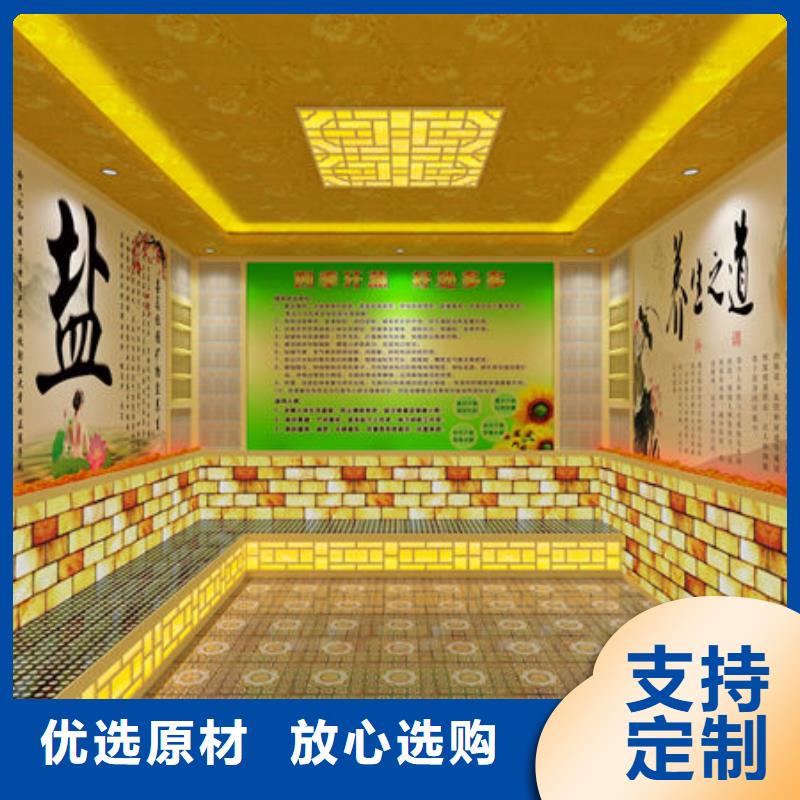 汗蒸房安装,洗浴汗蒸房安装种类品质保证实力见证