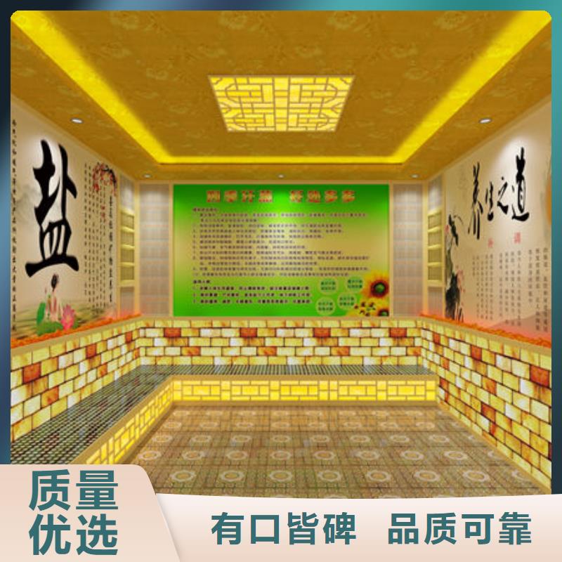 汗蒸房安装专业安装汗蒸房支持非标定制