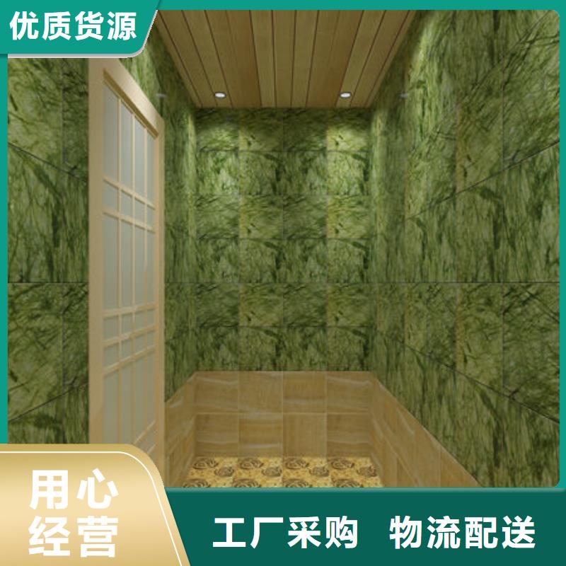 专业人员安装汗蒸房来电即可免费设计效果图