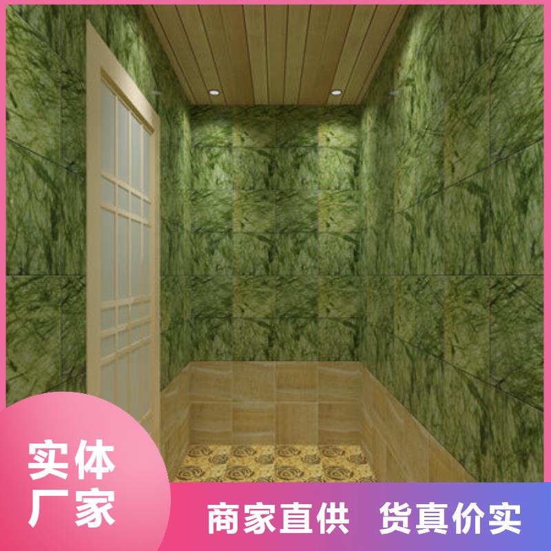 汗蒸房安装-美容院汗蒸房安装价格合作共赢