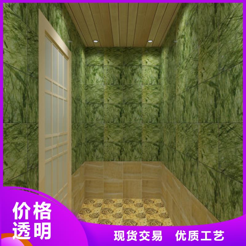 汕头市马滘街道桑拿房安装0隐患