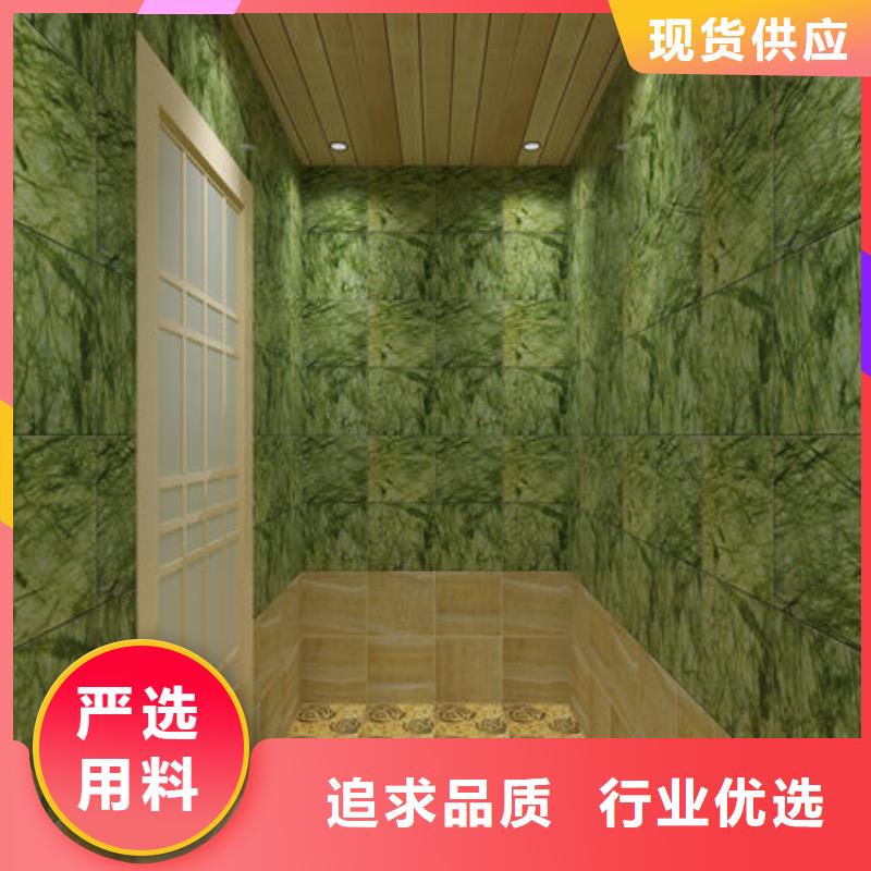 汗蒸房安装美容院汗蒸房安装公司专业设计