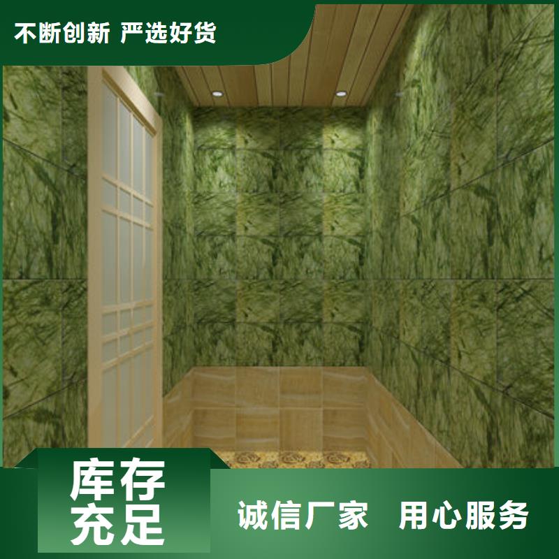 安装一间汗蒸房价格