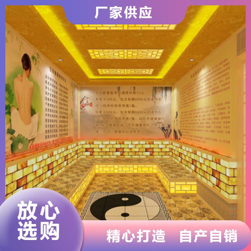 汗蒸房安装 本地汗蒸房安装公司质量优价格低