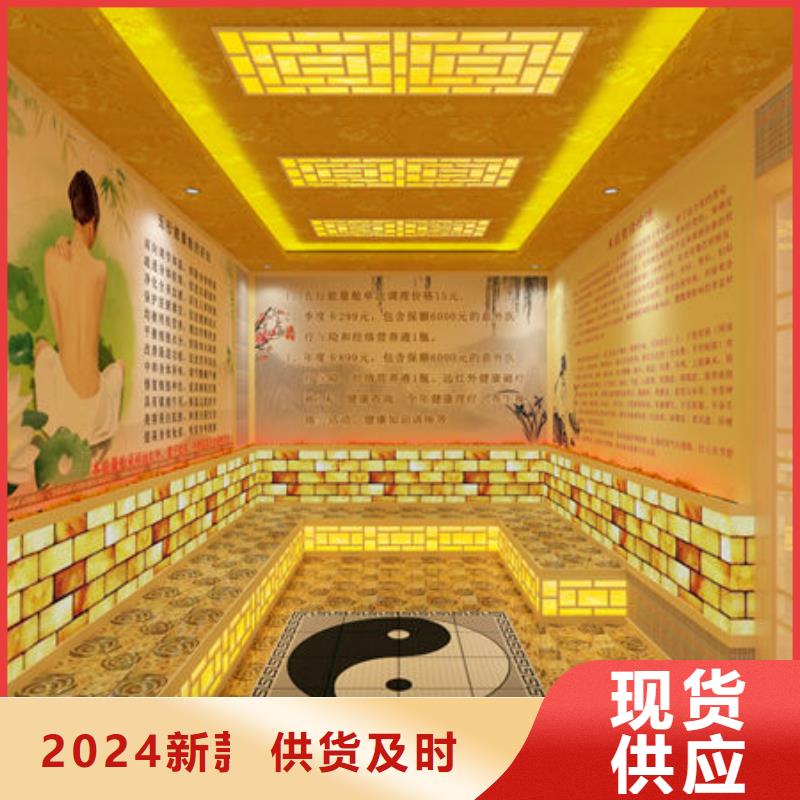 桑拿房安装公司上门量尺测量