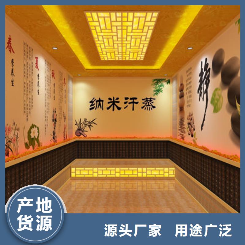 汗蒸房安装盐疗汗蒸房安装公司追求品质