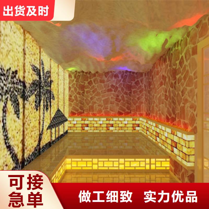 汗蒸房安装_美容院汗蒸房设计安装精选货源