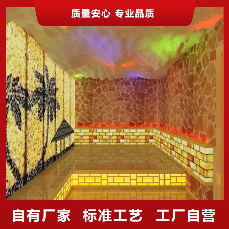 汗蒸房安装美容院汗蒸房安装价格精致工艺