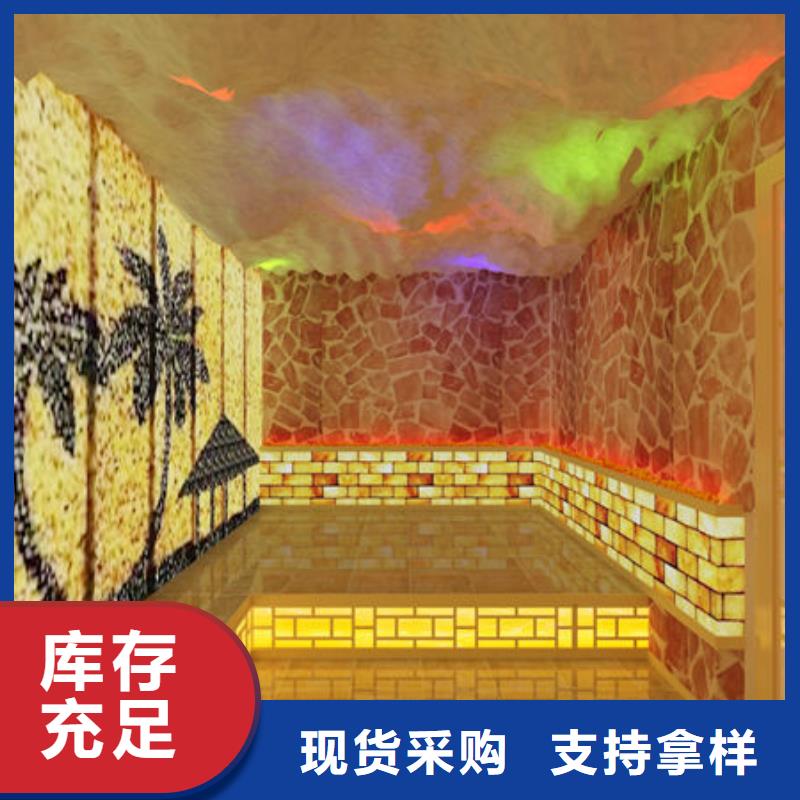 汗蒸房安装汗蒸房安装承建专业按需定制