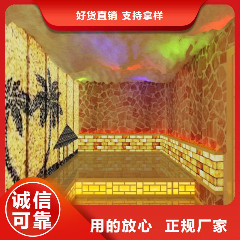 汗蒸房安装本地汗蒸房安装公司专注品质