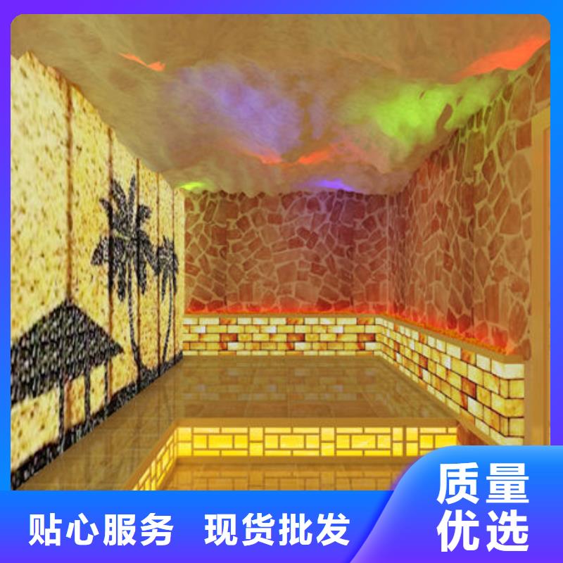 汗蒸房安装盐石汗蒸房安装厂家实力雄厚