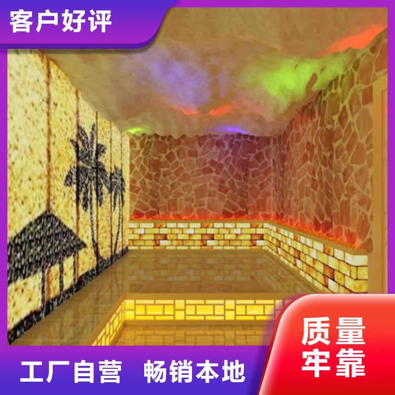 【汗蒸房安装】_安然纳米汗蒸房安装低价货源|本地汗蒸房安装公司-安佳汗蒸房设计安装(大兴安岭市分公司)