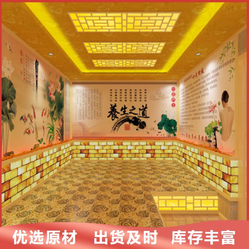 汗蒸房安装家用汗蒸房安装-免费上门量尺采购无忧