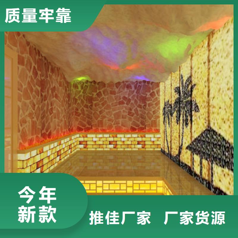 汗蒸房安装 小型汗蒸房安装种类欢迎新老客户垂询