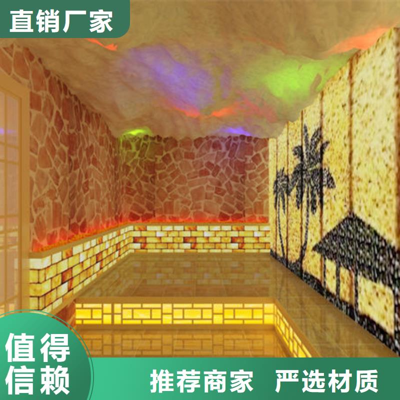 【汗蒸房安装】美容院汗蒸房设计安装严格把控质量