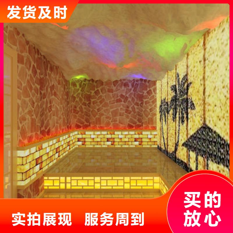 汗蒸房安装盐疗汗蒸房安装公司N年大品牌