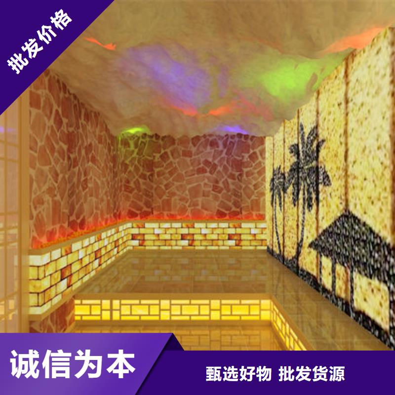 九寨沟汗蒸房安装公司免费设计