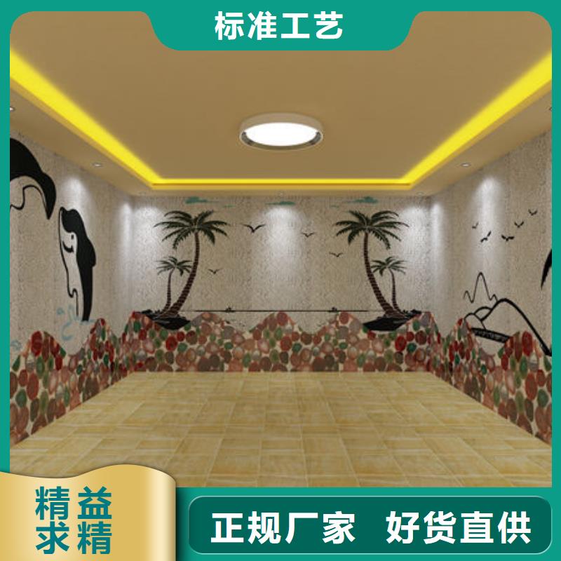 汗蒸房安装家用汗蒸房安装-免费上门量尺采购无忧