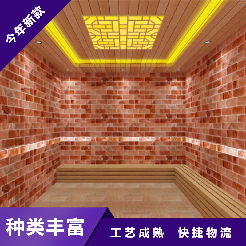 汗蒸房安装洗浴汗蒸房安装价格买的放心安兴用的舒心