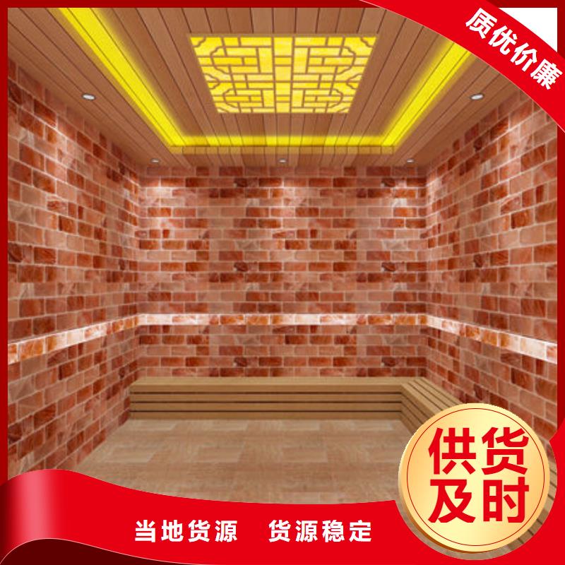 安装一间汗蒸房上门安装多少钱