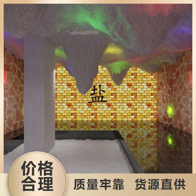 美容院安装汗蒸房品质保证,终身维护