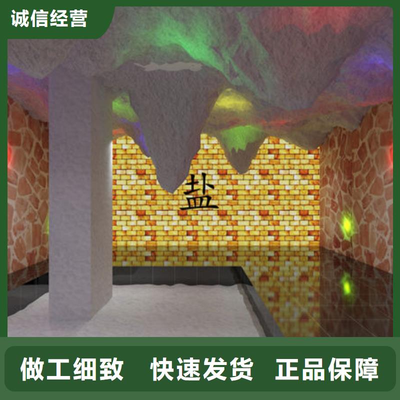 汗蒸房安装,电气石汗蒸房安装自有生产工厂