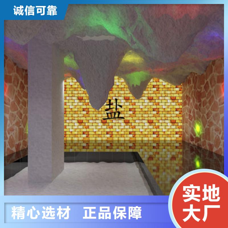 汗蒸房安装 本地汗蒸房安装公司优良工艺