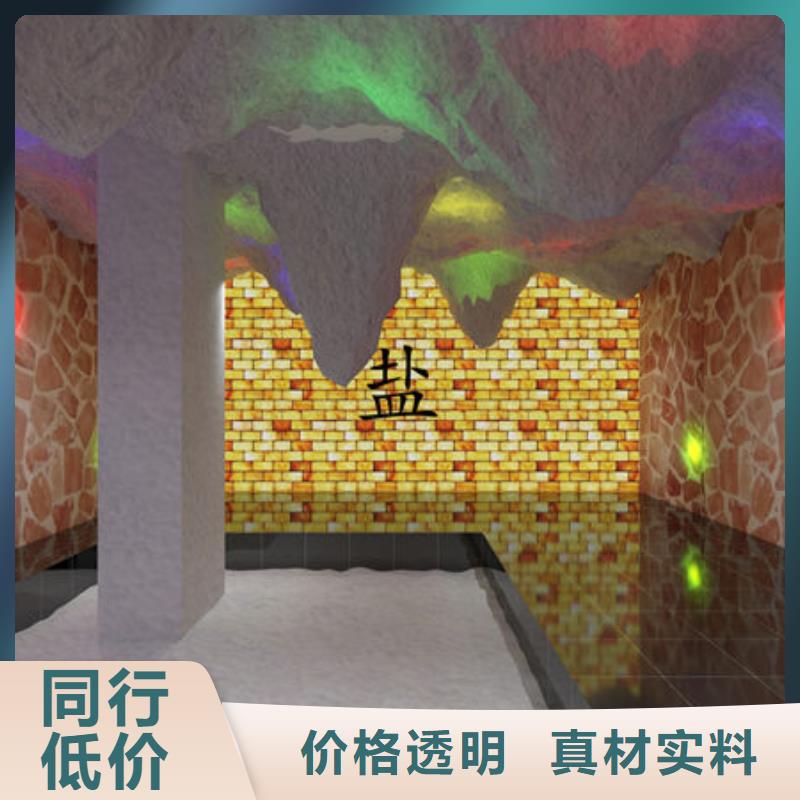  汗蒸房安装规格齐全