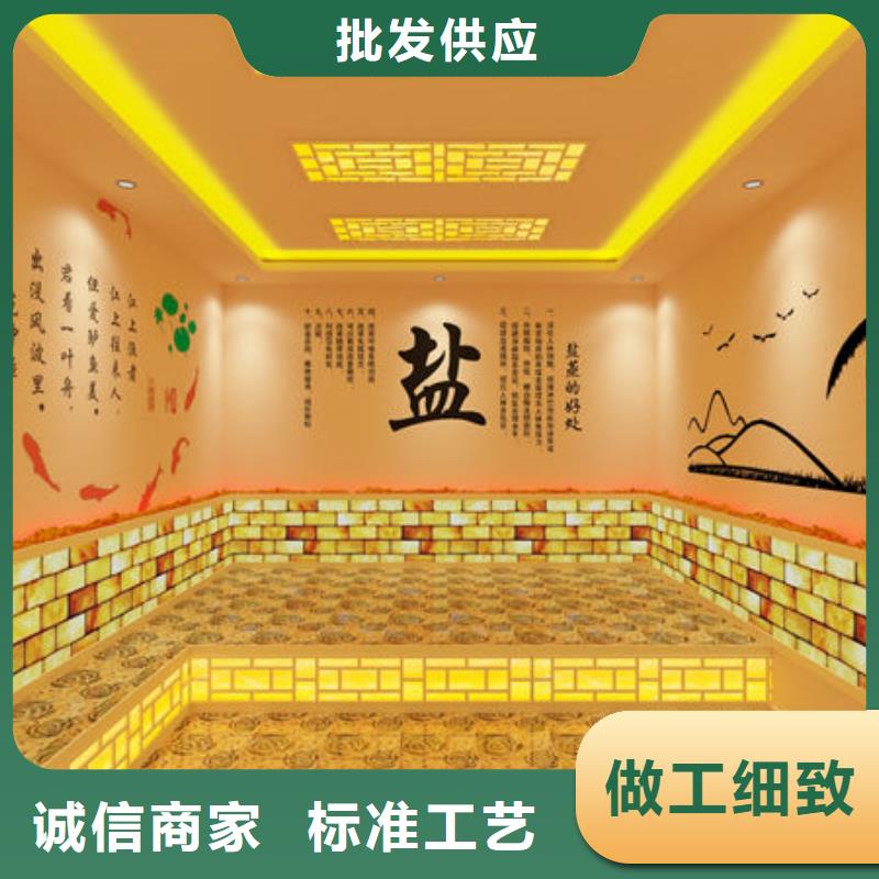 汗蒸房安装,安装汗蒸房流程厂家供应