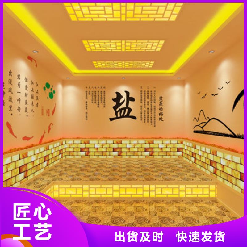 汗蒸房安装汗蒸房安装公司客户好评