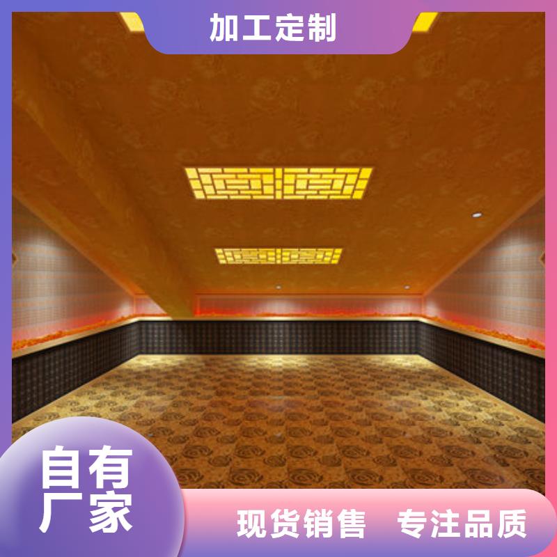 汗蒸房安装家用汗蒸房安装送货上门