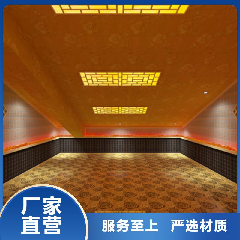 汗蒸房安装 本地汗蒸房安装公司优良工艺